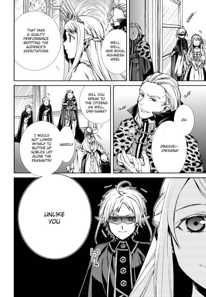 Mushoku Tensei Chapter 38 image 08_optimized